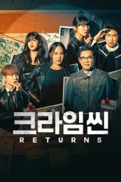 Nonton Crime Scene Returns (2024) Sub Indo