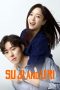 Nonton Drama Su Ji and U Ri (2024) Sub Indo