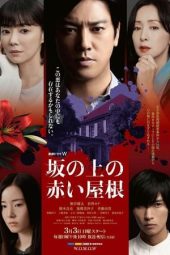 Nonton Drama Saka no Ue no Akai Yane (2024) Sub Indo