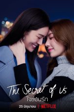 Nonton Drama The Secret of Us (2024) Sub Indo