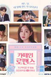 Nonton Caffeine Romance (2024) Sub Indo