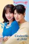 Nonton Drama Cinderella at 2 AM (2024) Sub Indo