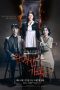 Nonton Drama Perfect Family (2024) Sub Indo