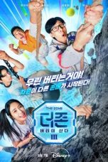 Nonton TV Show Korea The Zone: Survival Mission S3 (2024) Sub Indo Sub Indo